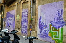 Alicante street art