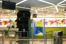 Naples subway station