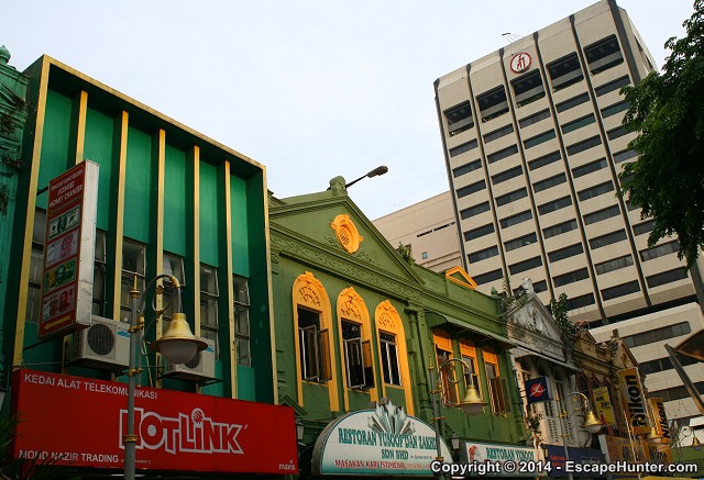 The edge of Pasar Seni