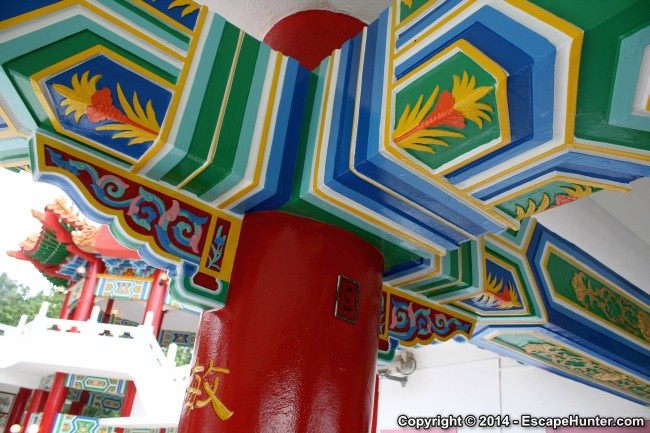 Steel, wood, concrete, tiles