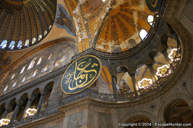 Words from the Quran